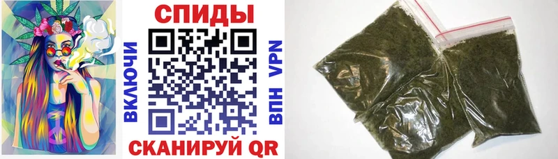 БУТИРАТ бутик  купить  сайты  MEGA маркетплейс  Саранск 