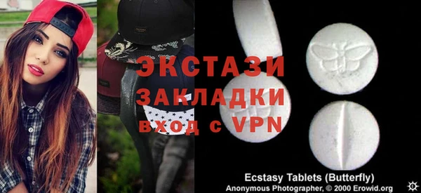 прущая мука Алексин