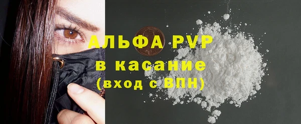 jwh Алексеевка