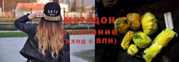 соль ск Алзамай