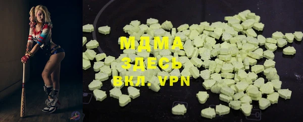 прущая мука Алексин
