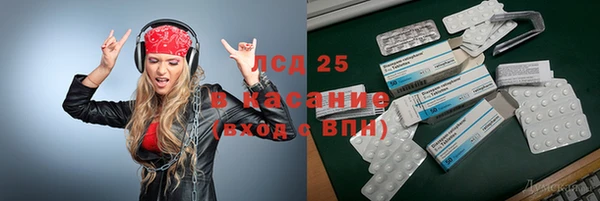 прущая мука Алексин