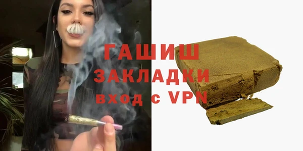 jwh Алексеевка