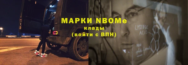 jwh Алексеевка