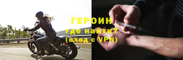 jwh Алексеевка