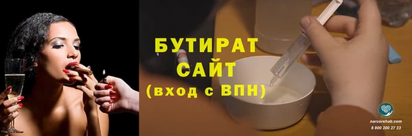 соль ск Алзамай