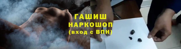 соль ск Алзамай