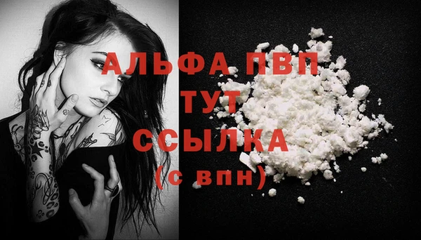 jwh Алексеевка