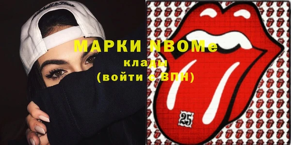 прущая мука Алексин
