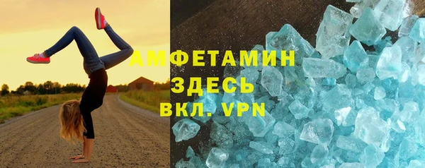 прущая мука Алексин