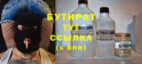 соль ск Алзамай