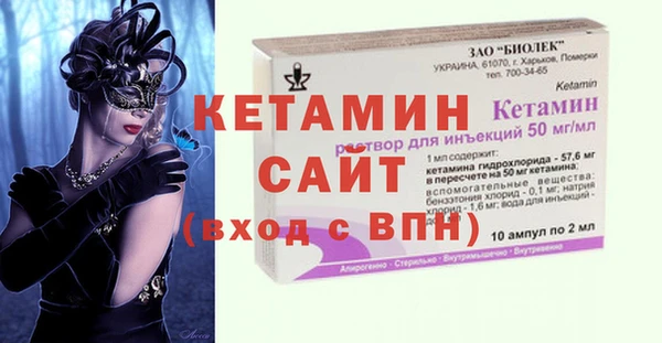 дживик Абинск