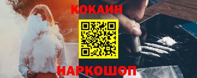 ГАЛЛЮЦИНОГЕННЫЕ ГРИБЫ Можайск