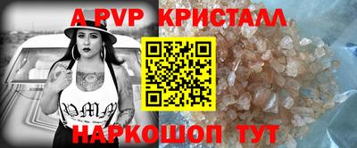 ГАЛЛЮЦИНОГЕННЫЕ ГРИБЫ Можайск