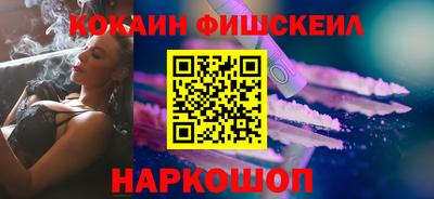 ГАЛЛЮЦИНОГЕННЫЕ ГРИБЫ Можайск