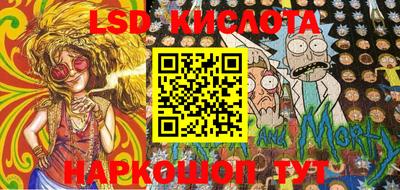 кокаин перу Можга