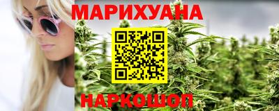 кокаин перу Можга