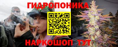 кокаин премиум Моздок