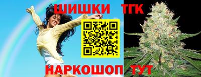 кокаин перу Можга