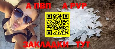 кокаин перу Можга