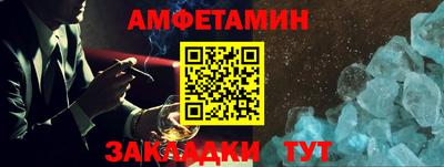 кокаин перу Можга