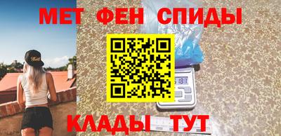 кокаин премиум Моздок