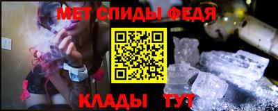 кокаин перу Можга