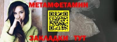 кокаин премиум Моздок