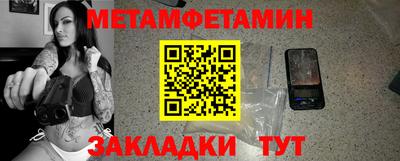кокаин перу Можга