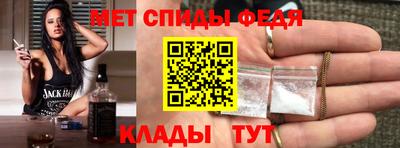ГАЛЛЮЦИНОГЕННЫЕ ГРИБЫ Можайск
