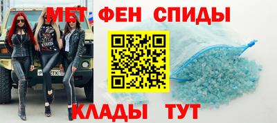 кокаин перу Можга