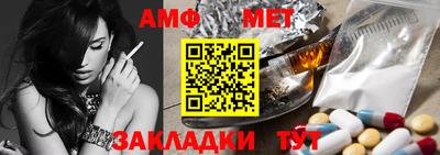 ГАЛЛЮЦИНОГЕННЫЕ ГРИБЫ Можайск