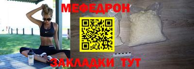 ГАЛЛЮЦИНОГЕННЫЕ ГРИБЫ Можайск