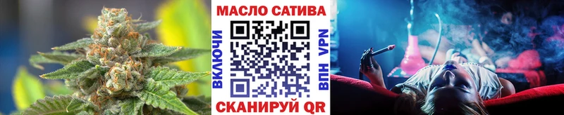 ТГК жижа  Саранск 