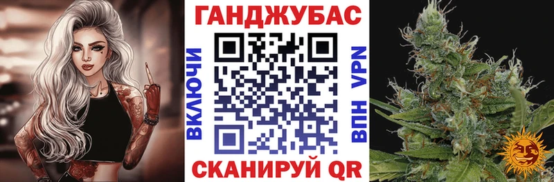 blacksprut ССЫЛКА  Саранск  Бошки Шишки LSD WEED 